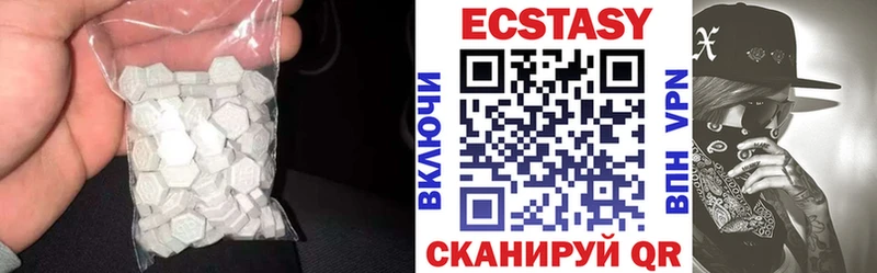 Экстази Punisher  Купить  Кувандык 