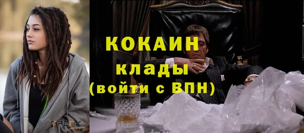 a pvp Володарск