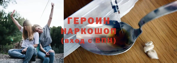 a pvp Володарск