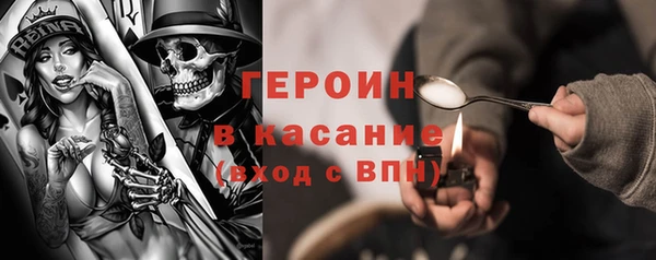 a pvp Володарск
