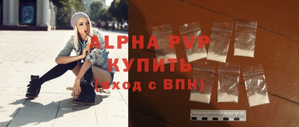 a pvp Володарск