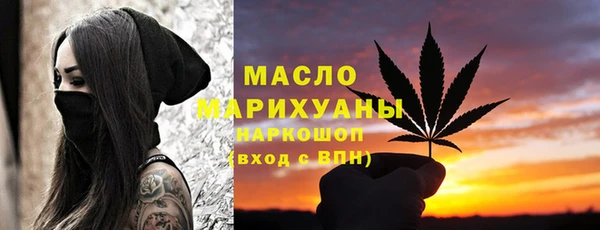 a pvp Володарск