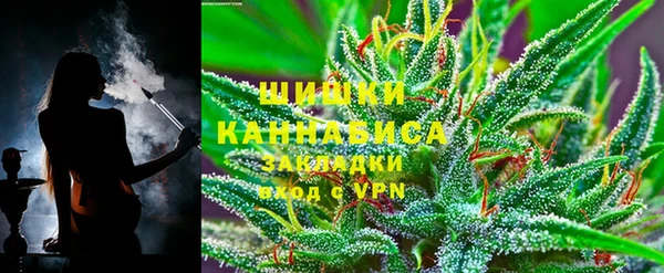мефедрон VHQ Волосово