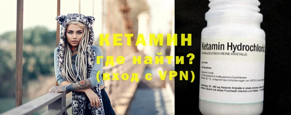мефедрон VHQ Волосово