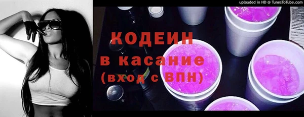 a pvp Володарск