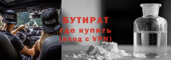 a pvp Володарск