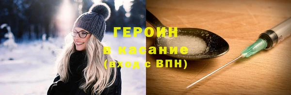 a pvp Володарск