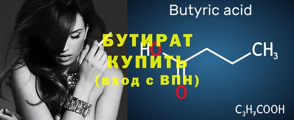 a pvp Володарск