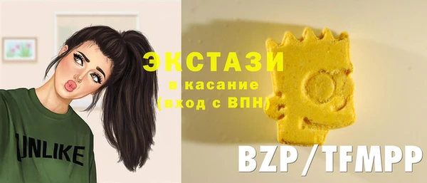a pvp Володарск