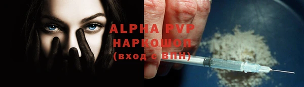 a pvp Володарск