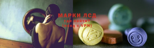 a pvp Володарск