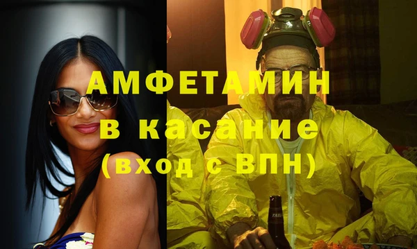 a pvp Володарск