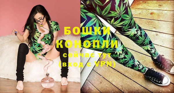 мефедрон VHQ Волосово