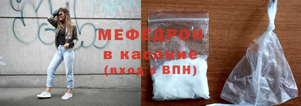 a pvp Володарск